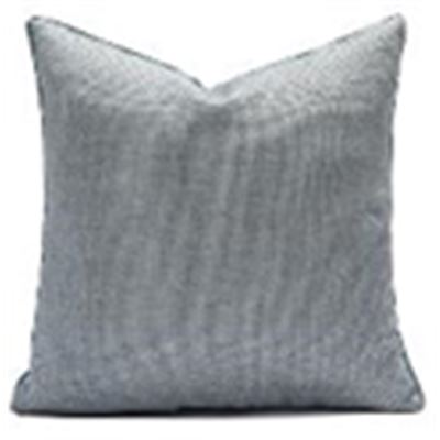 Suri Cushion 45×45